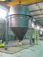 Large Services de machines de soudage